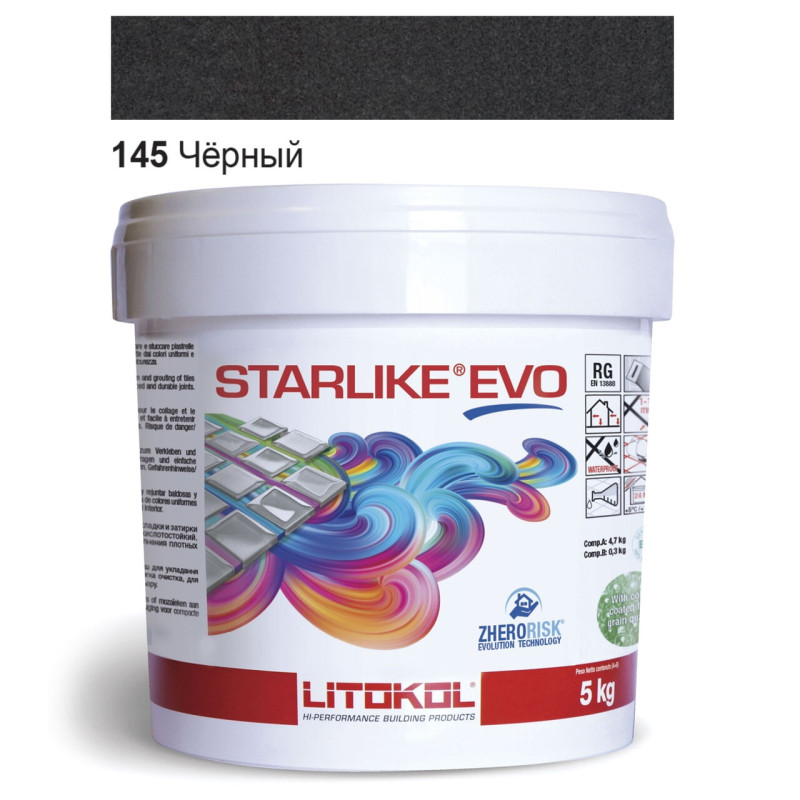 Фуга епоксидна Litokol Starlike EVO 145 чорна 5 кг (STEVONCR0005)
