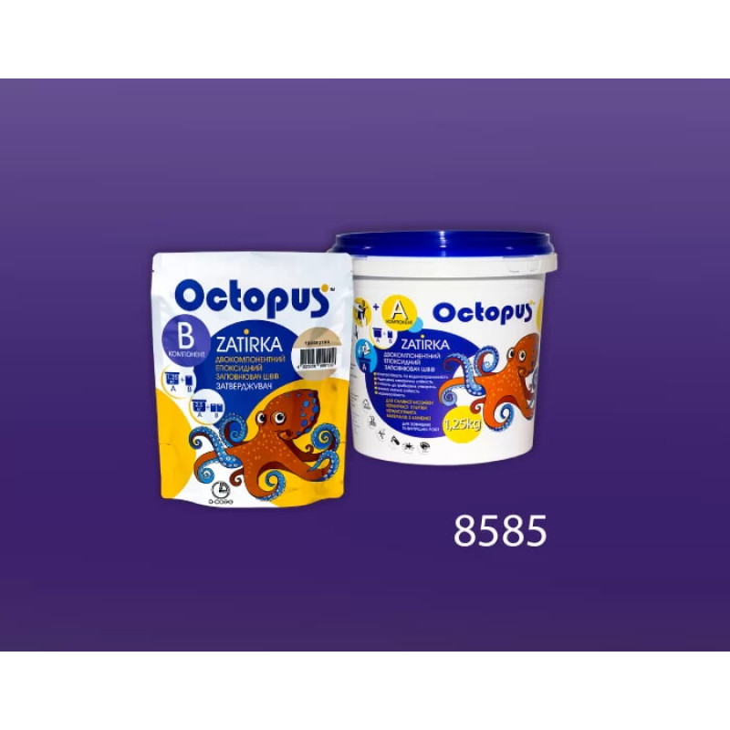 Епоксидна двокомпонентна  фуга Octopus Zatirka колір 8585 1,25 кг (8585-1)