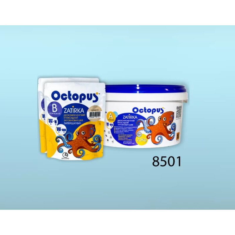 Епоксидна двокомпонентна  фуга Octopus Zatirka колір 8501 2,5 кг (8501-2)