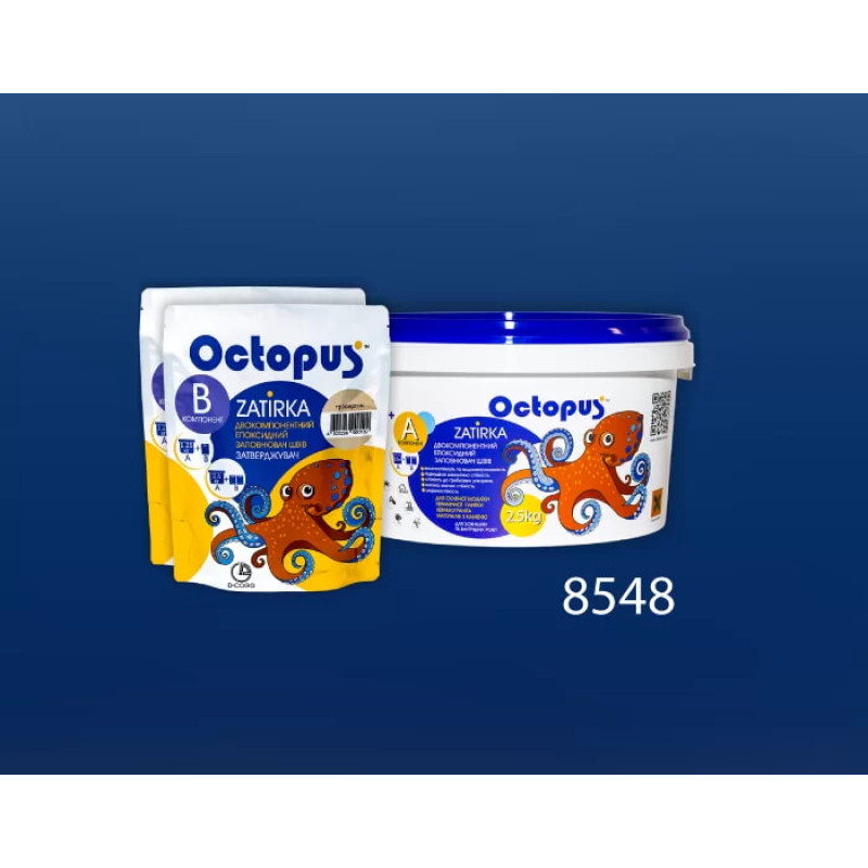 Епоксидна двокомпонентна  фуга Octopus Zatirka колір 8548 2,5 кг (8548-2)