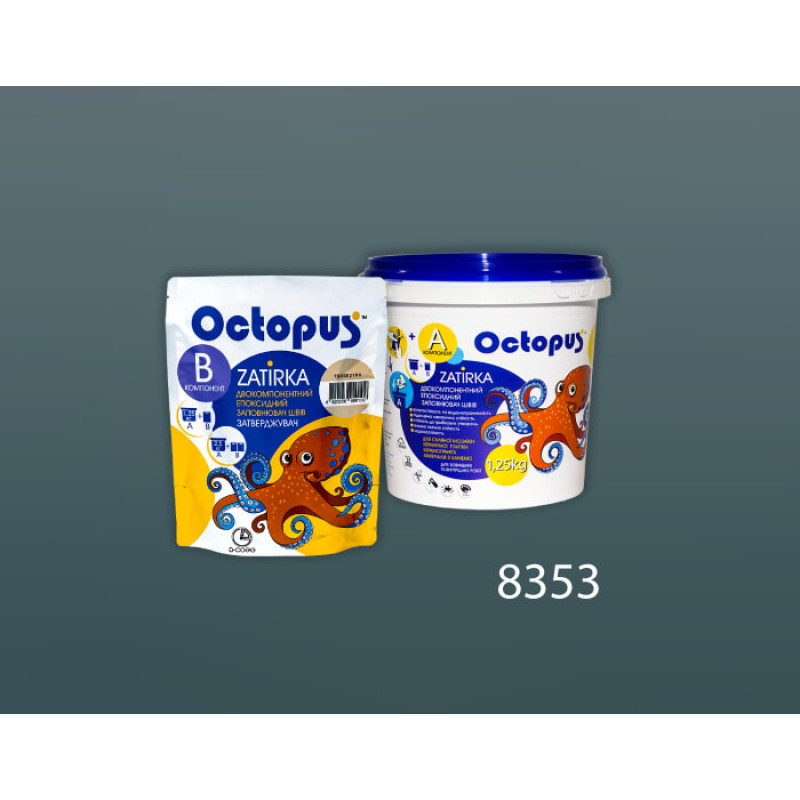 Эпоксидная двухкомпонентная затирка Octopus Zatirka цвет 8353 1,25 кг (8353-1)