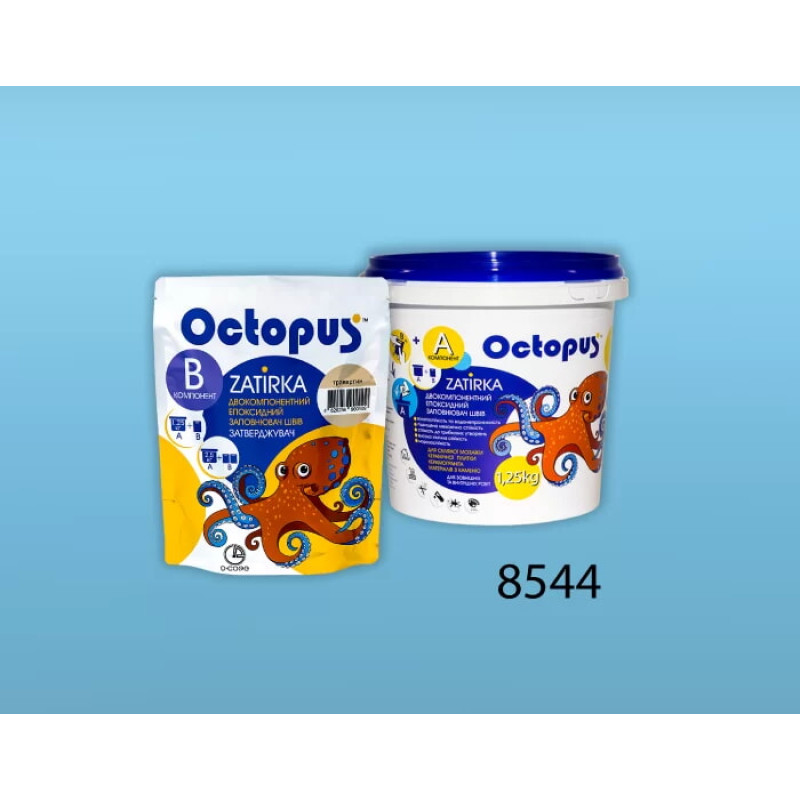 Епоксидна двокомпонентна  фуга Octopus Zatirka колір 8544 1,25 кг (8544-1)