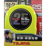 Рулетка будівельна TAJIMA G7 LOCK G7L2550 ударостійка посилена стрічка 5,0 м (1001-2530) – Фото №9