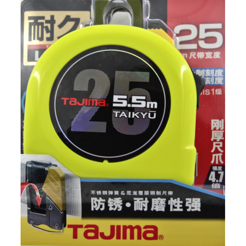Рулетка будівельна TAJIMA G7 LOCK G7L2550 ударостійка посилена стрічка 5,0 м (1001-2530)
