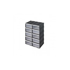 Органайзер (лотки) выдвижные 10 шт Qbrick 225х156x100 мм (SZU10XCZAPG001)