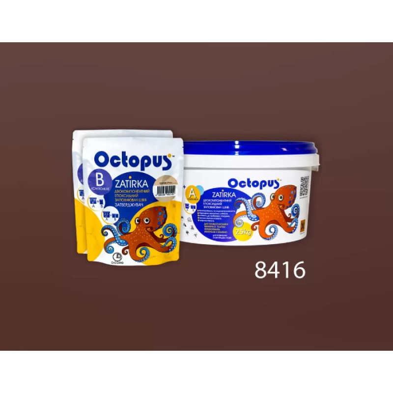 Епоксидна двокомпонентна  фуга Octopus Zatirka колір 8416 2,5 кг (8416-2)
