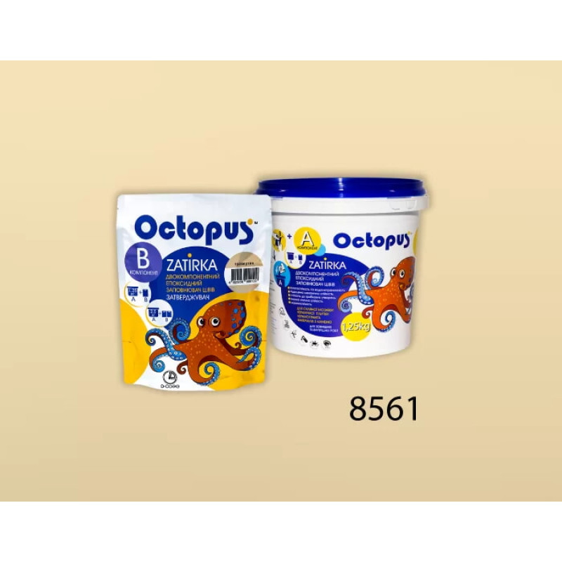 Епоксидна двокомпонентна  фуга Octopus Zatirka колір 8561 1,25 кг (8561-1)