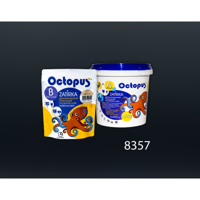 Епоксидна двокомпонентна  фуга Octopus Zatirka колір 8357 1,25 кг (8357-1)