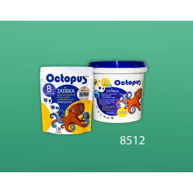 Эпоксидная двухкомпонентная затирка Octopus Zatirka цвет 8512 1,25 кг (8512-1)