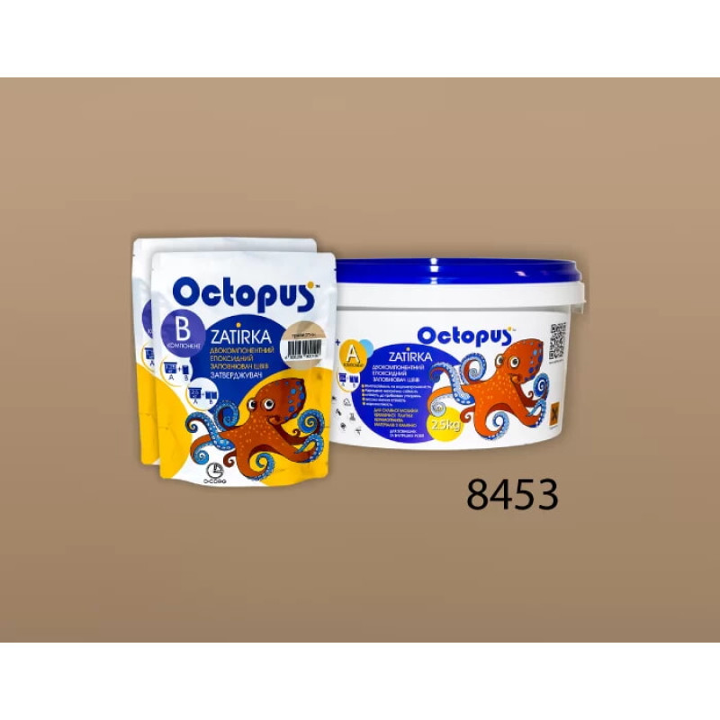 Епоксидна двокомпонентна  фуга Octopus Zatirka колір 8453 2,5 кг (8453-2)
