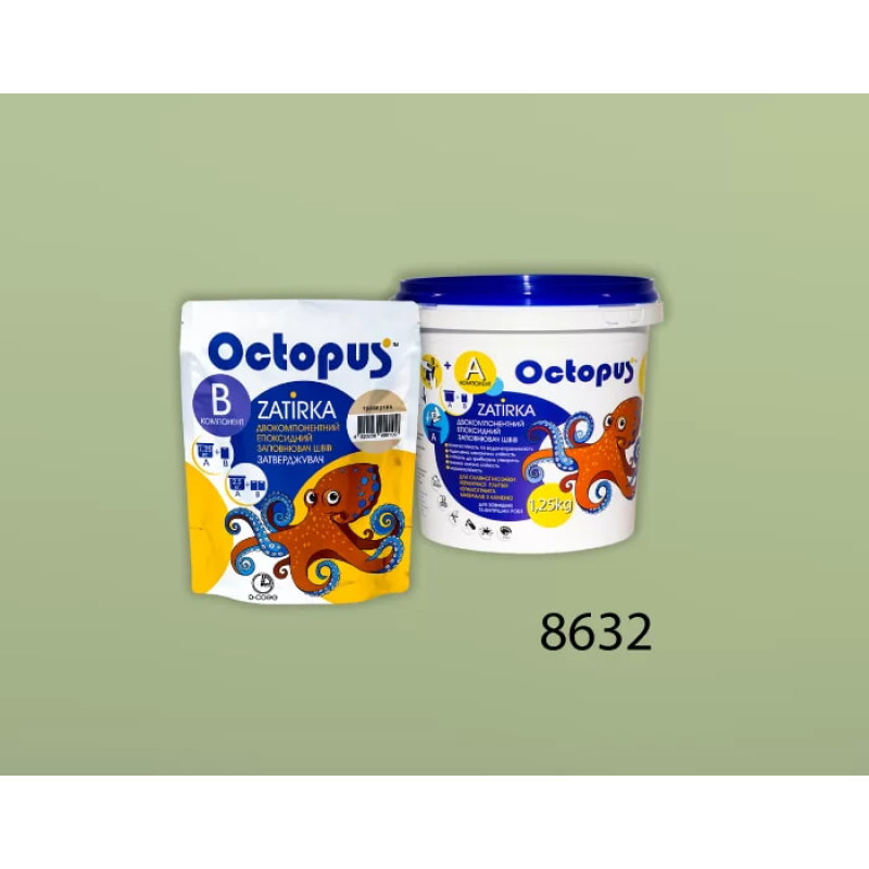 Епоксидна двокомпонентна  фуга Octopus Zatirka колір 8632 1,25 кг (8632-1)