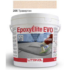 Эпоксидная затирка Litokol Epoxyelite EVO c.205 двухкомпонентная травертин (бежевая) 5 кг (EEEVOTRV0005)