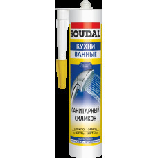 Герметик силиконовый SOUDAL санитарный 280 мл (000020000000020002)
