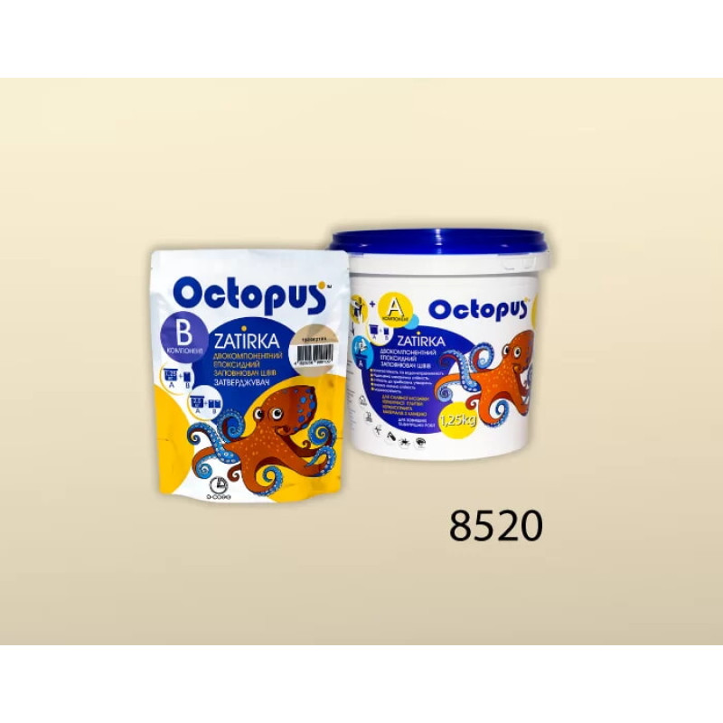 Епоксидна двокомпонентна  фуга Octopus Zatirka колір 8520 1,25 кг (8520-1)