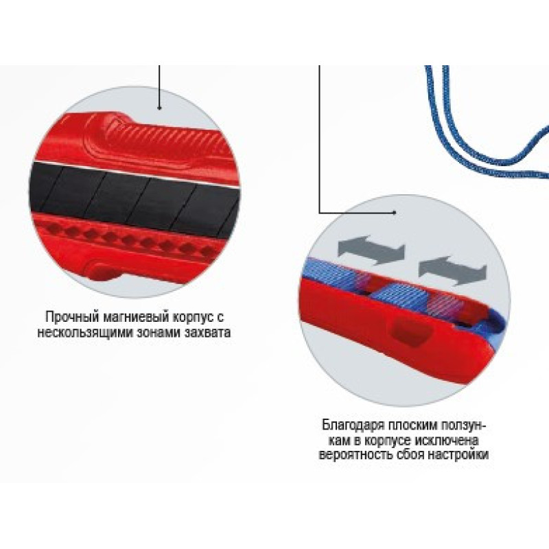 Нож универсальный KNIPEX CutiX (90 10 165 BK)
