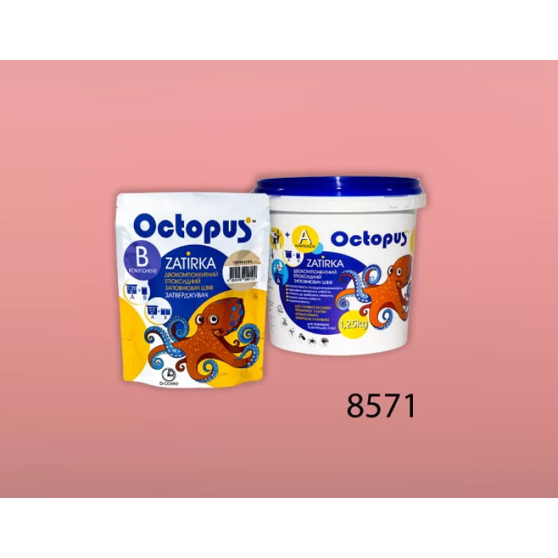 Эпоксидная двухкомпонентная затирка Octopus Zatirka цвет 8571 1,25 кг (8571-1)
