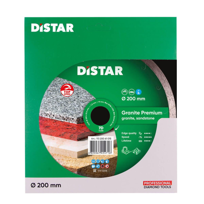 Круг алмазный отрезной 1A1R 200 Granite Premium (11320061015)
