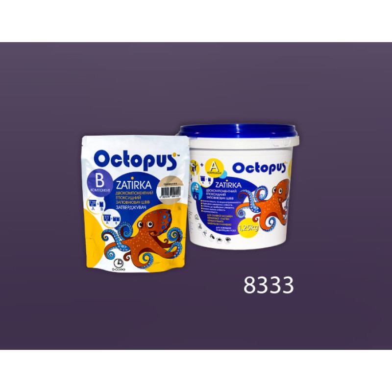 Епоксидна двокомпонентна  фуга Octopus Zatirka колір 8333 1,25 кг (8333-1)