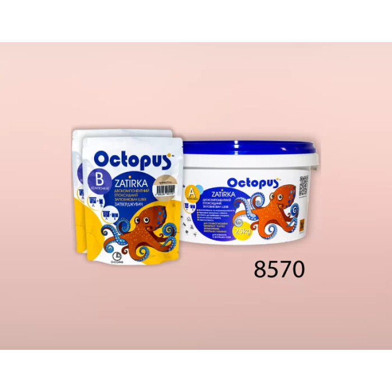 Епоксидна двокомпонентна  фуга Octopus Zatirka колір 8570 2,5 кг (8570-2)