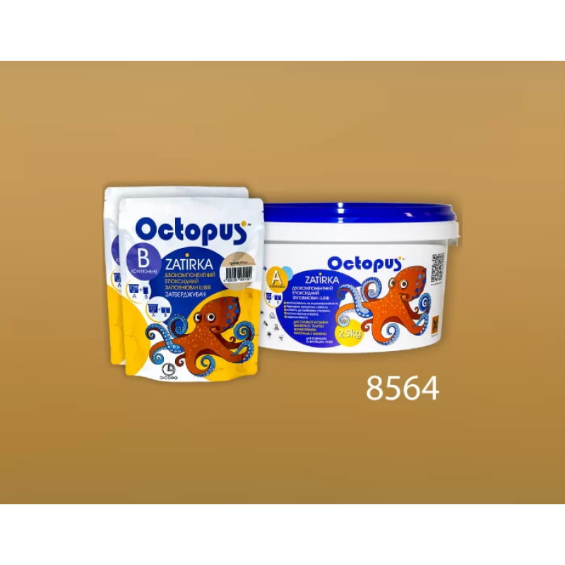 Епоксидна двокомпонентна  фуга Octopus Zatirka колір 8564 1,25 кг (8564-1)