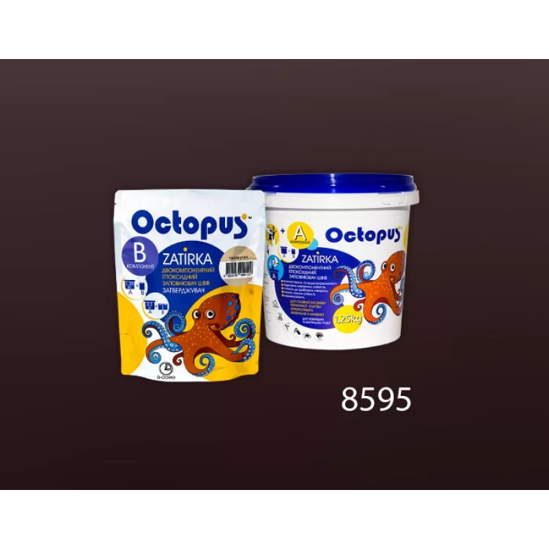 Епоксидна двокомпонентна  фуга Octopus Zatirka колір 8595 1,25 кг (8595-1)