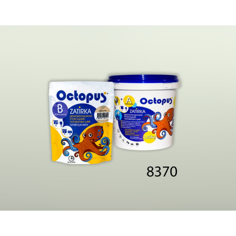 Епоксидна двокомпонентна  фуга Octopus Zatirka колір 8370 1,25 кг (8370-1)