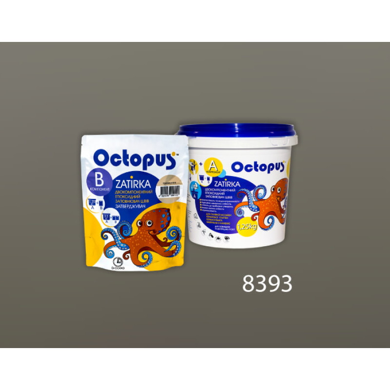Епоксидна двокомпонентна  фуга Octopus Zatirka колір 8393 1,25 кг (8393-1)