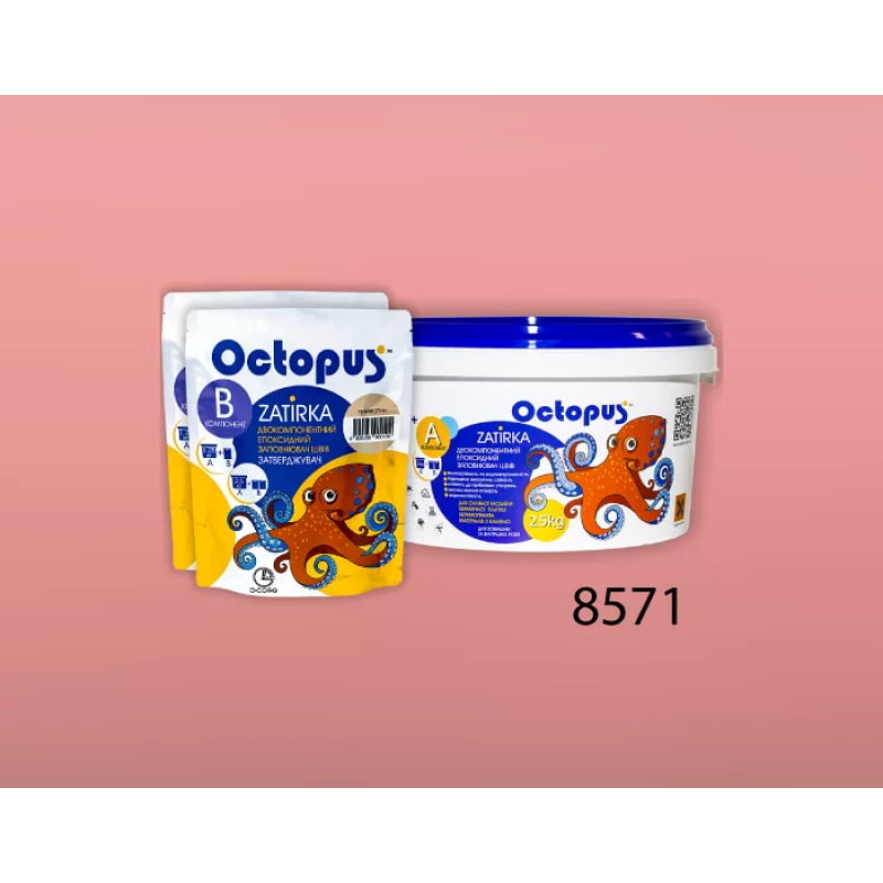 Епоксидна двокомпонентна  фуга Octopus Zatirka колір 8571 2,5 кг (8571-2)