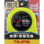 Рулетка строительная TAJIMA SUPER SPL25-55 5,5 м водостойкая ультра износостойкая (1001-2529) – Фото №6