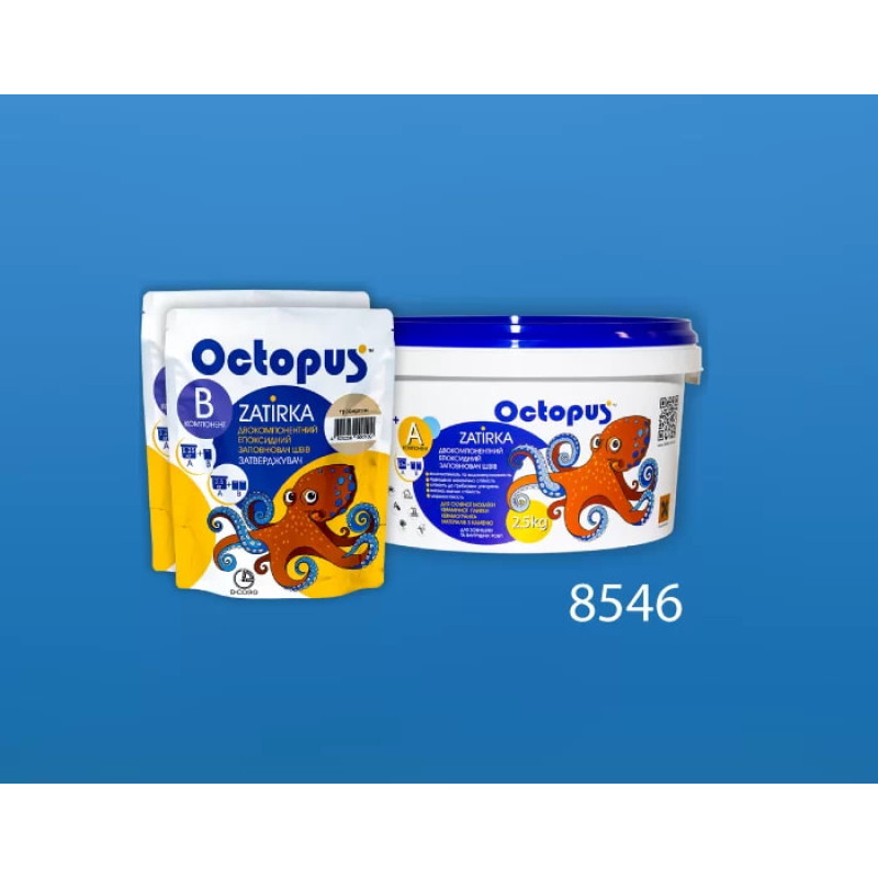 Епоксидна двокомпонентна  фуга Octopus Zatirka колір 8546 2,5 кг (8546-2)