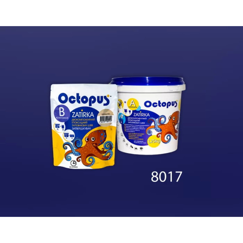 Епоксидна двокомпонентна  фуга Octopus Zatirka колір 8017 1,25 кг (8017-1)