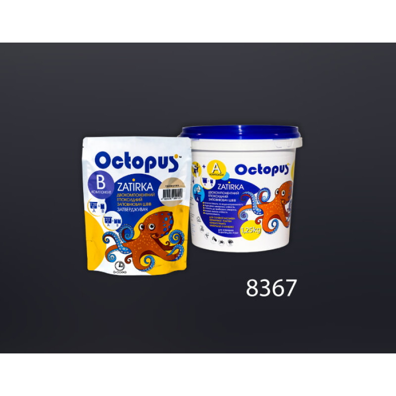 Епоксидна двокомпонентна  фуга Octopus Zatirka колір 8367 1,25 кг (8367-1)