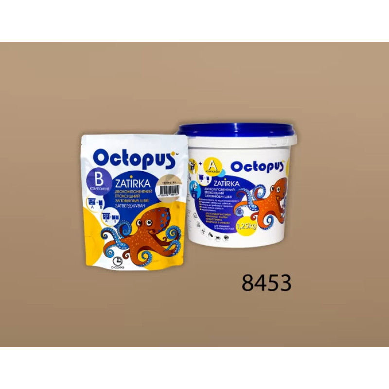 Епоксидна двокомпонентна  фуга Octopus Zatirka колір 8453 1,25 кг (8453-1)