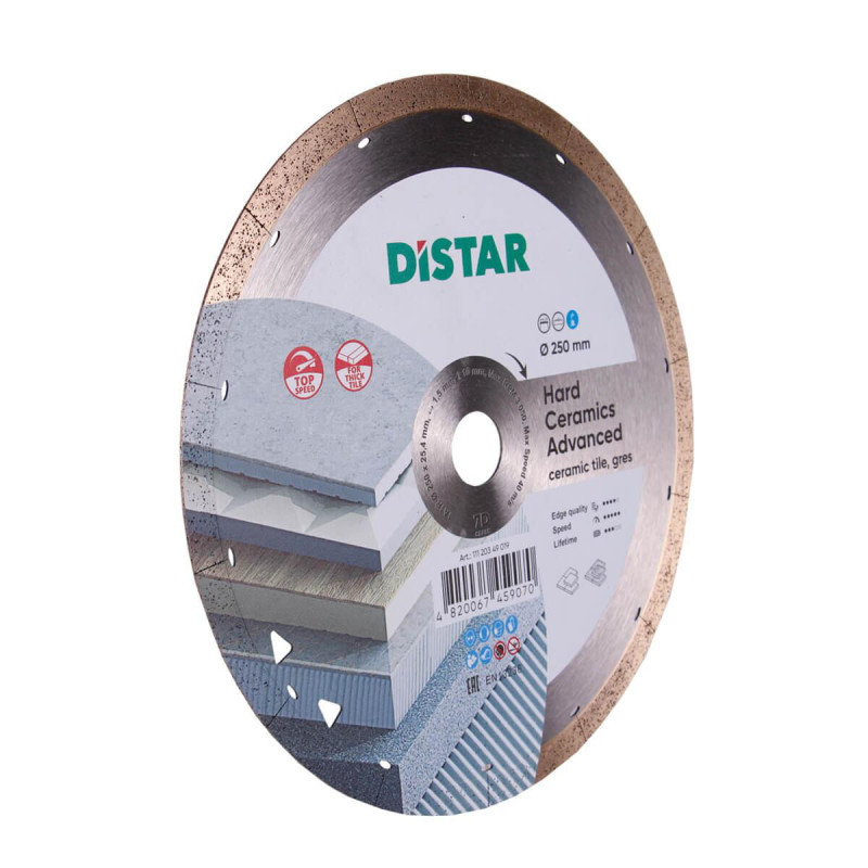Круг алмазний вiдрiзний 1A1R 250 Hard ceramics Advanсed (11120349019)