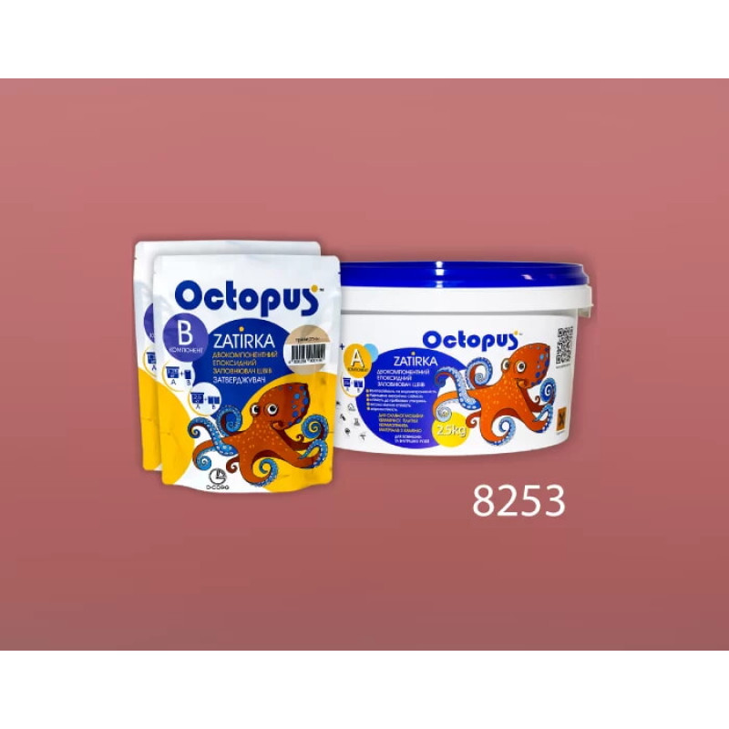 Епоксидна двокомпонентна  фуга Octopus Zatirka колір 8253 2,5 кг (8253-2)