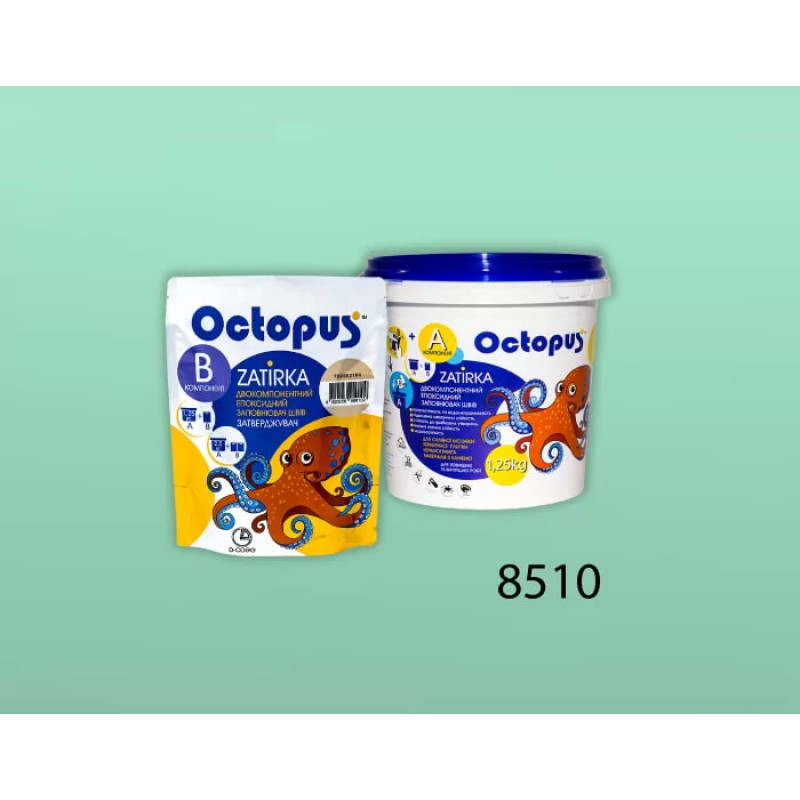 Эпоксидная двухкомпонентная затирка Octopus Zatirka цвет 8510 1,25 кг (8510-1)
