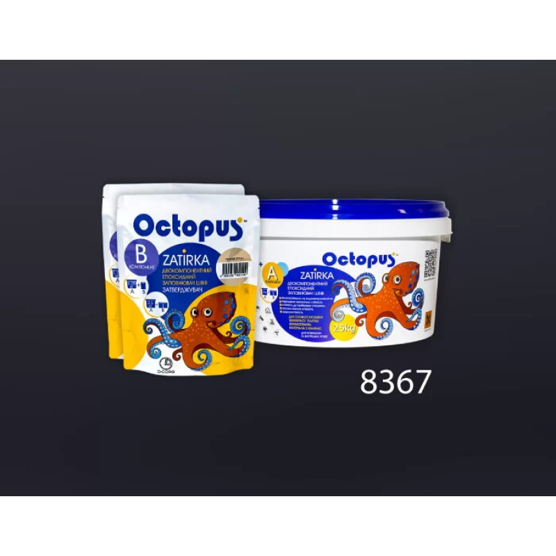 Эпоксидная двухкомпонентная затирка Octopus Zatirka цвет 8367 2,5 кг (8367-2)