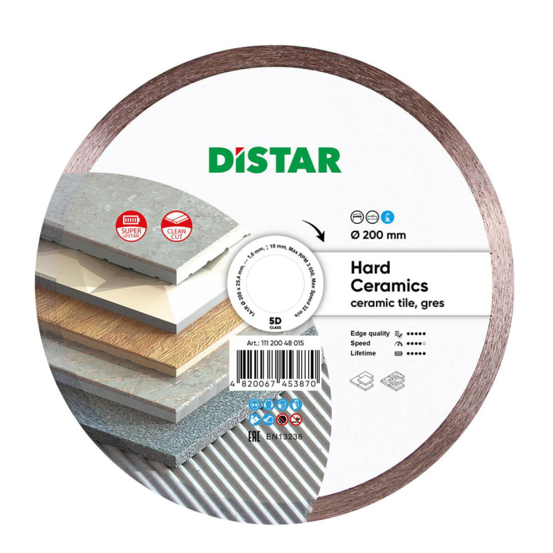 Круг алмазний вiдрiзний 1A1R 200 Hard ceramics (11120048015)