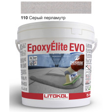 Эпоксидная затирка Litokol Epoxyelite EVO c.110 двухкомпонентная серый перламутр 5 кг (EEEVOGPR0005)