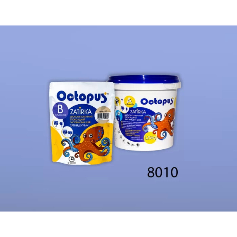 Епоксидна двокомпонентна  фуга Octopus Zatirka колір 8010 1,25 кг (8010-1)