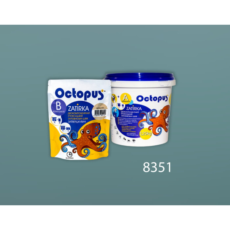 Епоксидна двокомпонентна  фуга Octopus Zatirka колір 8351 1,25 кг (8351-1)