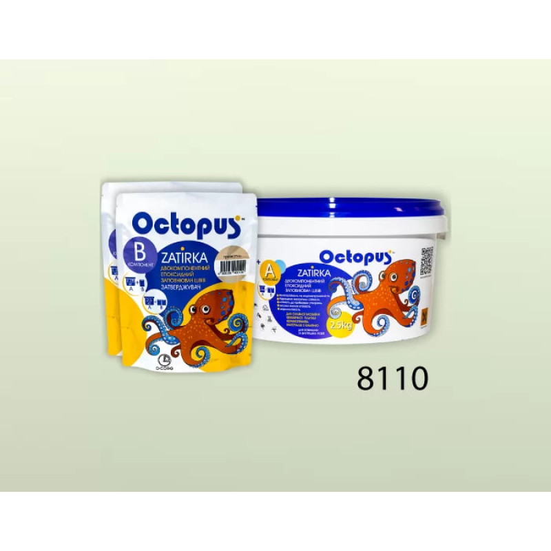 Епоксидна двокомпонентна  фуга Octopus Zatirka колір 8110 2,5 кг (8110-2)