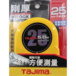 Рулетка строительная TAJIMA GOATU HI LOCK L25-50 усиленная лента 25 мм х 5 м (1001-2439) – Фото №9