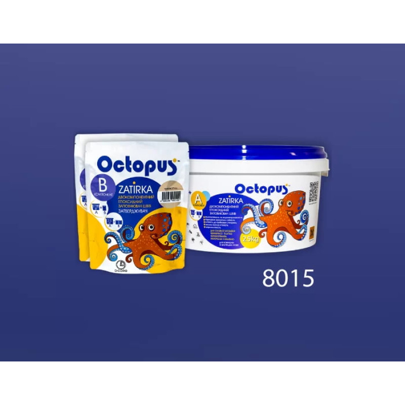 Епоксидна двокомпонентна  фуга Octopus Zatirka колір 8015 2,5 кг (8015-2)