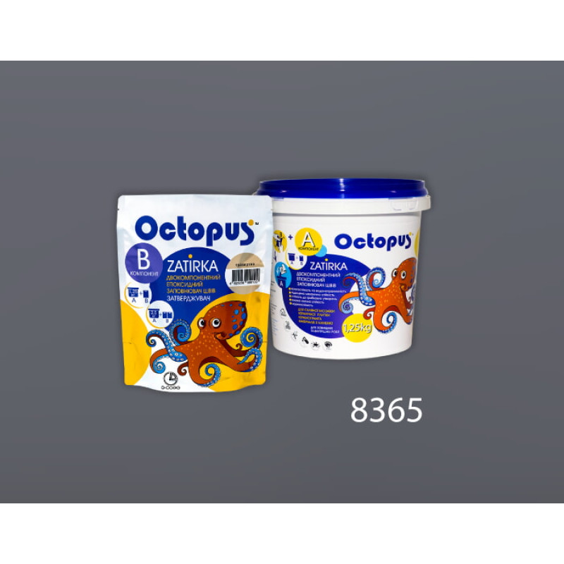 Эпоксидная двухкомпонентная затирка Octopus Zatirka цвет 8365 1,25 кг (8365-1)