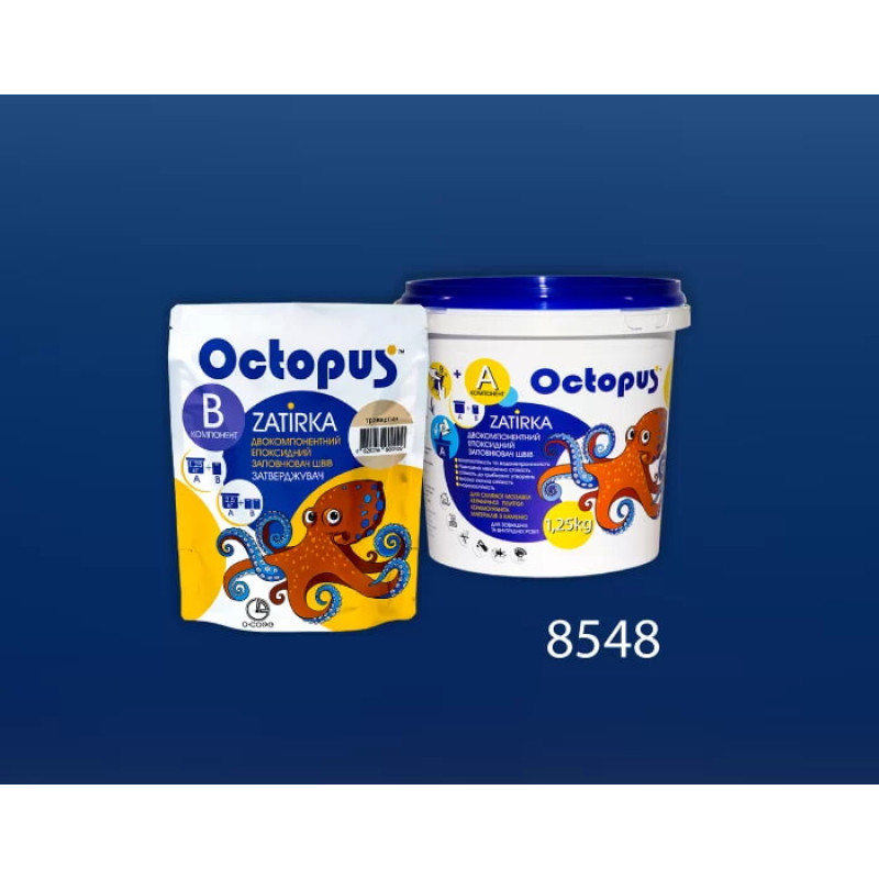 Епоксидна двокомпонентна  фуга Octopus Zatirka колір 8548 1,25 кг (8548-1)