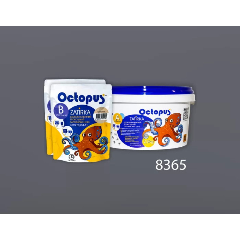 Епоксидна двокомпонентна  фуга Octopus Zatirka колір 8365 2,5 кг (8365-2)