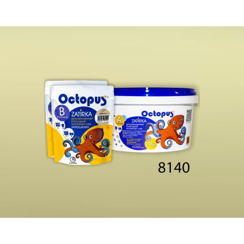 Епоксидна двокомпонентна  фуга Octopus Zatirka колір 8140 2,5 кг (8140-2)