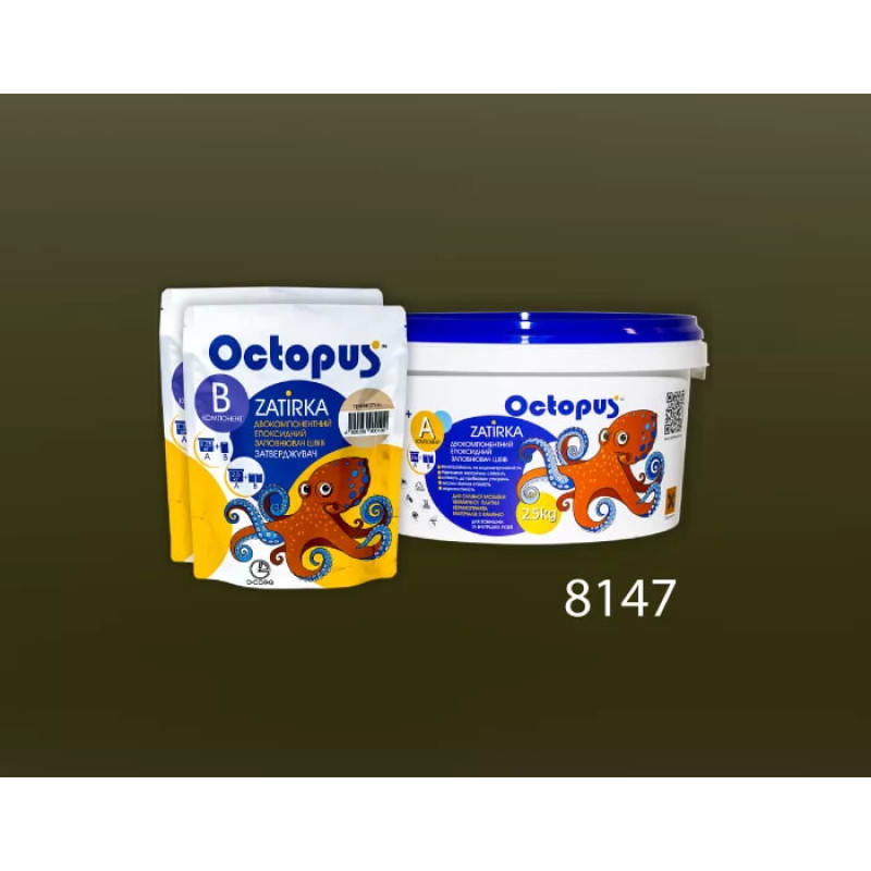 Епоксидна двокомпонентна  фуга Octopus Zatirka колір 8147 2,5 кг (8147-2)