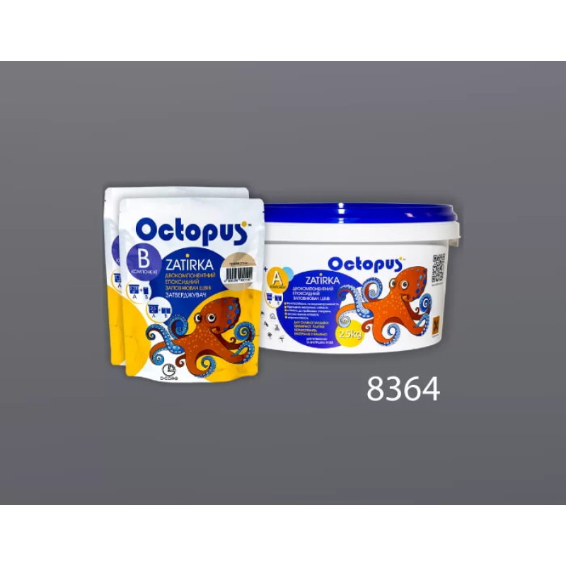 Епоксидна двокомпонентна  фуга Octopus Zatirka колір 8364 2,5 кг (8364-2)